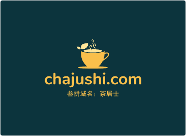 三拼域名chajushi.com
