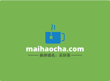 三拼域名maihaocha.com买好茶