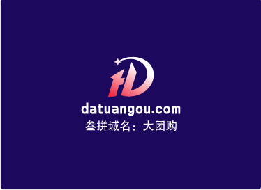 三拼域名datuangou.com