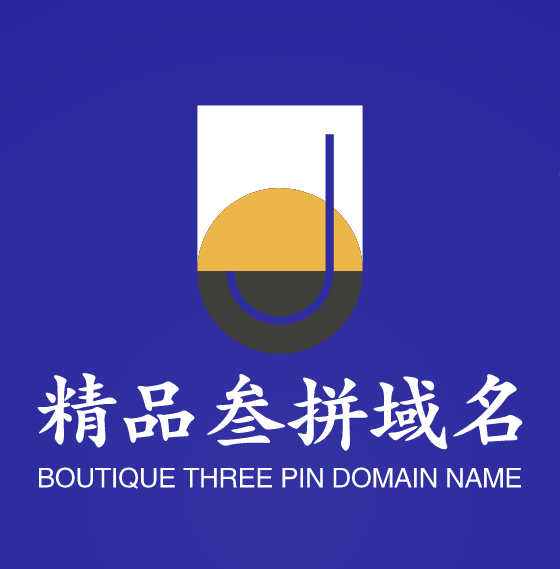 推荐一个三拼精品域名longshancha.com龙山茶