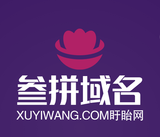 三拼域名xuyiwang.com盱眙网