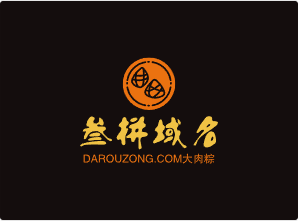 三拼域名darouzong.com大肉粽