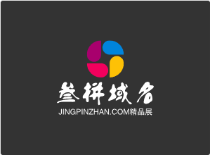 三拼域名jingpinzhan.com精品展
