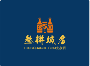 三拼域名longquanjiu.com龙泉酒