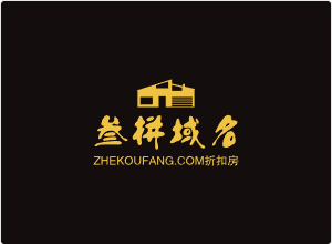 三拼域名zhekoufang.com折扣房